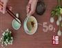 味噌秋刀鱼的做法图解4