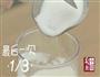 提拉米苏 的做法图解6