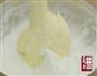 提拉米苏 的做法图解9
