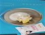 芝士流心蛋挞的做法图解10