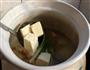 鱼头豆腐汤的做法图解4