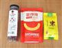 藜麦杂粮小米粥的做法图解1