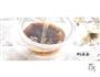 手脚冰凉看过来，热起来冬日暖饮料红糖姜茶的做法图解6