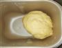 胡萝卜馒头的做法图解3