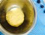 豆沙包的做法图解4