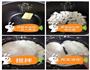 牛扎糖/牛乳糖的做法图解3