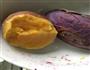 双色芋圆的做法图解1