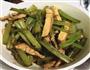 芹菜豆干肉丝的做法图解6