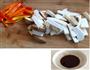美极杏鲍菇-10分钟搞定的年菜的做法图解2
