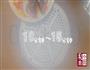 剁椒鱼头的做法图解10