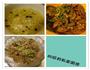年夜饭头盘首选-凉拌鸭珍的做法图解2