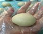 豆沙蛋黄酥的做法图解9