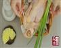 盐焗鸡的做法图解1