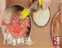 芝士夹心肉丸的做法图解1