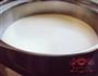 自制奶酪 宠物美毛奶酪的做法图解1