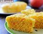 胡萝卜南瓜发糕的做法图解5