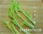 春暖花开的做法图解10