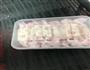 新年糖果-花生蔓越莓牛扎糖的做法图解16