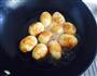 虎眼丸子的做法图解5