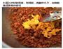 酱油炒饭的做法图解6