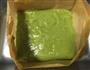 北海道抹茶味牛奶糖的做法图解7