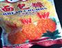 凤尾虾球的做法图解4