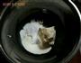 抹茶芝士蜜豆卷的做法图解8