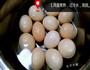 红烧狮子头的做法图解1