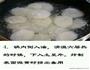 干锅土豆片的做法图解4