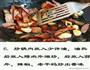 干锅土豆片的做法图解6