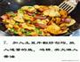 干锅土豆片的做法图解7