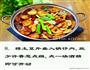 干锅土豆片的做法图解8