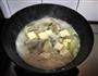 鱼头豆腐汤的做法图解5
