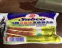 芝士焗饭的做法图解5