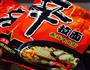牛肉辛拉面的做法图解2