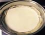 春饼的做法图解4