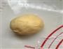 椰蓉面包的做法图解11