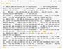棉花糖版蔓越莓花生牛轧糖的做法图解5