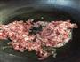 香菜炒羊肉的做法图解3