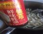 醋溜白菜帮的做法图解7