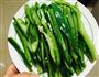 川味青椒炒腊肉的做法图解1