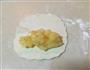 千层酥苹果派的做法图解9