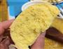 玉米面粗粮馒头的做法图解7