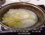 蜂蜜柚子茶的做法图解5