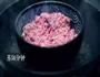 粉色糯米蒸排骨的做法图解7