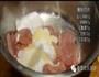 手把手教你做最正宗的锅包肉的做法图解3