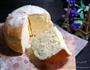 奶酪面包的做法图解22