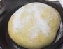 日面包改良版的做法图解11