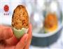 黄金糯米蛋—玩儿蛋去的做法图解11