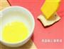 紫薯小派的做法图解10